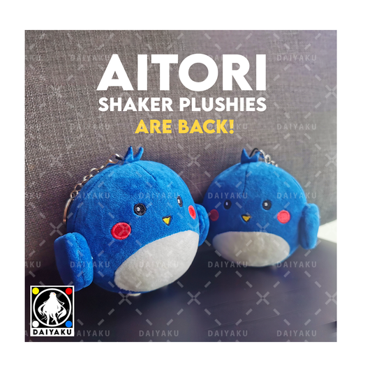 Aitori Plushie Keyring - 10cm