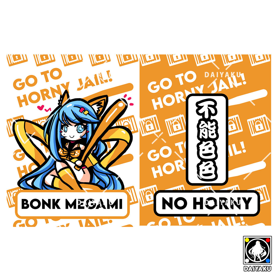 Bonk Megami Omamori Charm