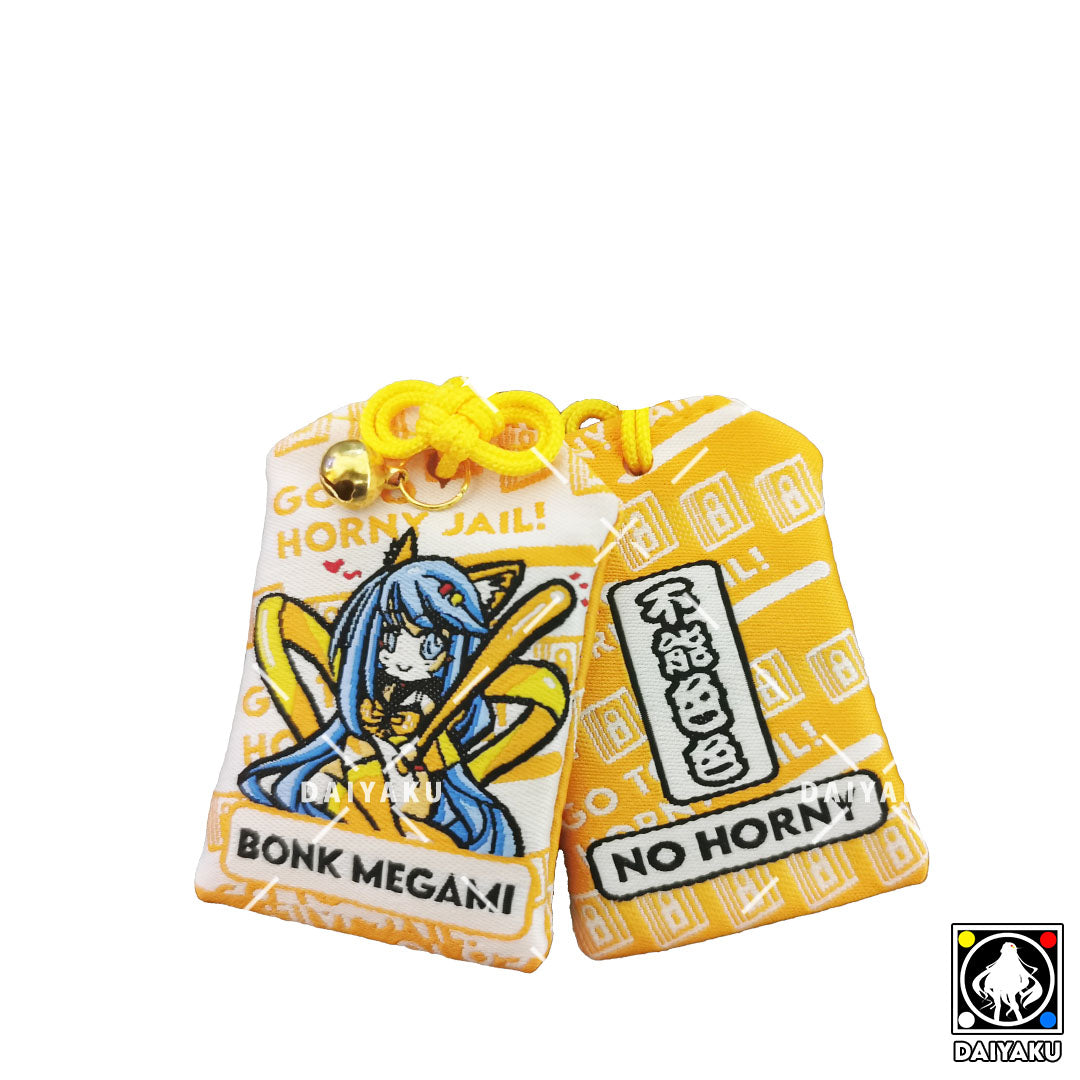 Bonk Megami Omamori Charm