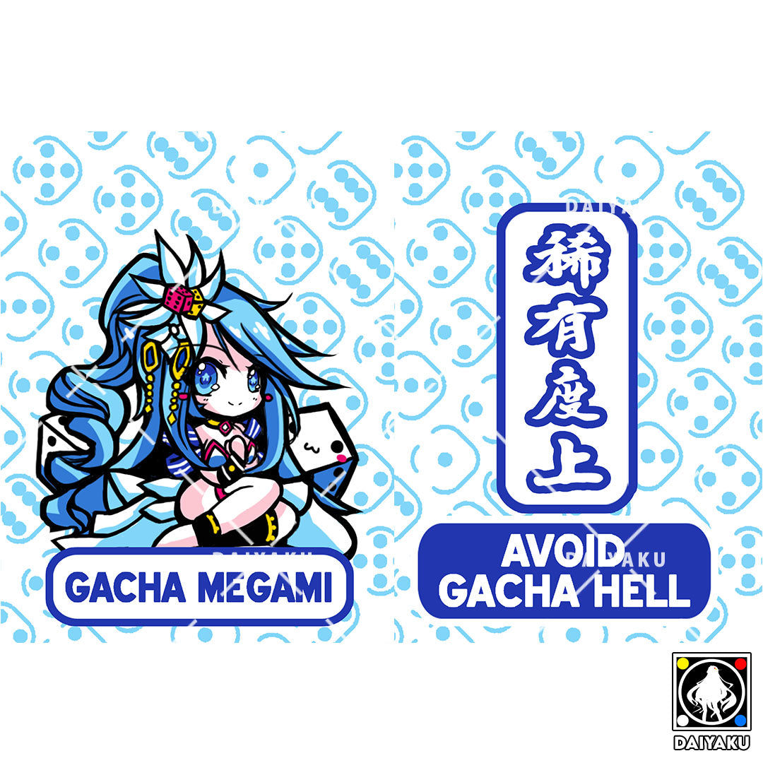 Gacha Megami Omamori Charm