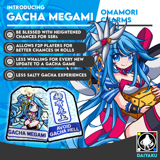 Gacha Megami Omamori Charm