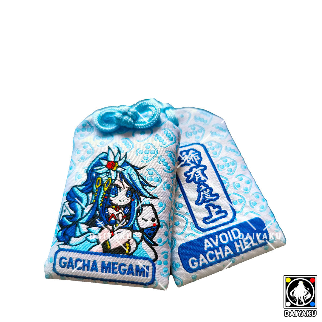 Gacha Megami Omamori Charm