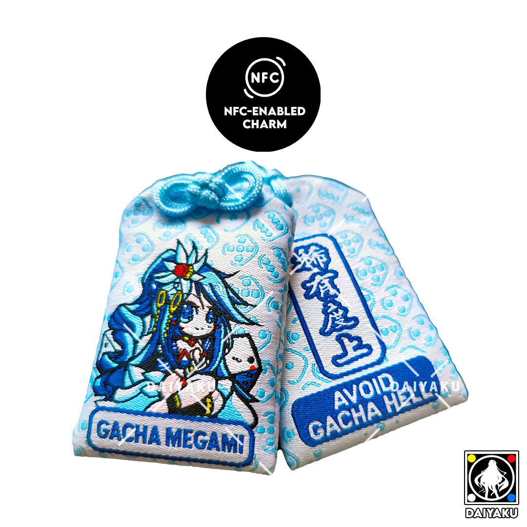 Gacha Megami Omamori Charm