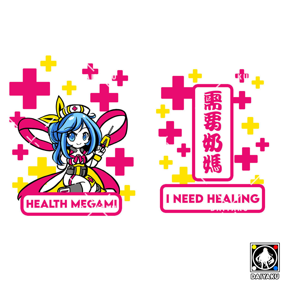 Health Megami Omamori Charm