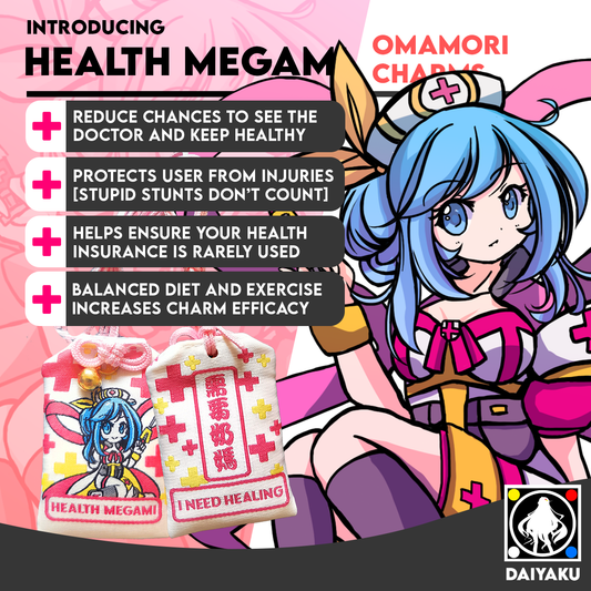 Health Megami Omamori Charm