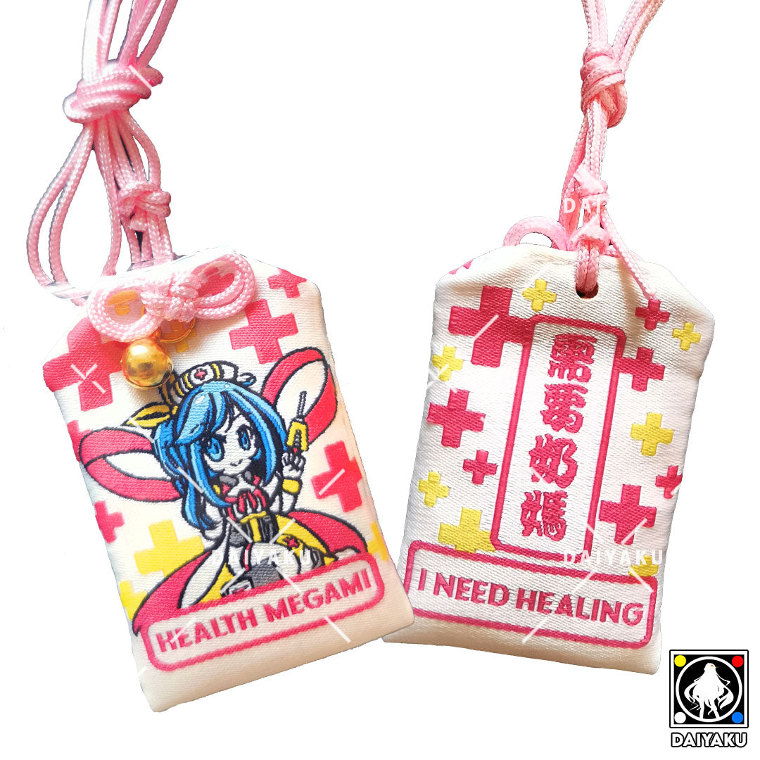 Health Megami Omamori Charm