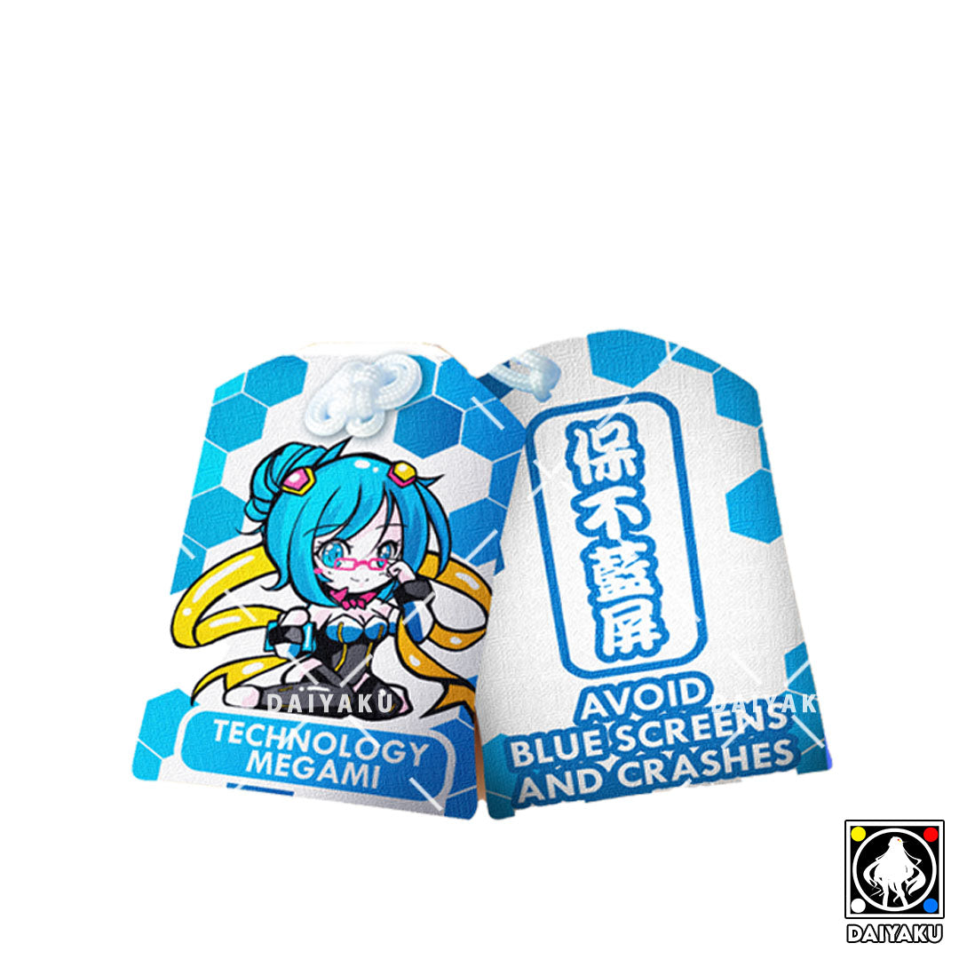 IT Megami Omamori Charm