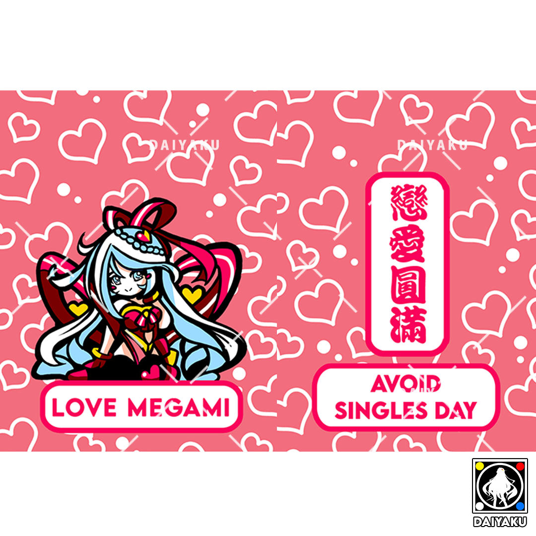 Love Megami Omamori Charm