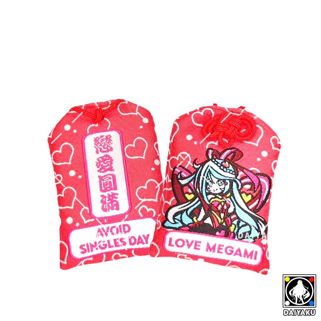 Love Megami Omamori Charm