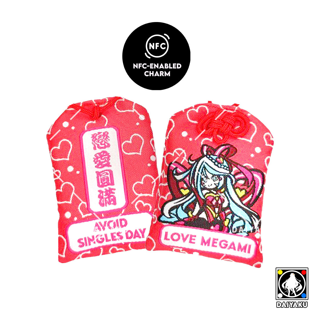 Love Megami Omamori Charm