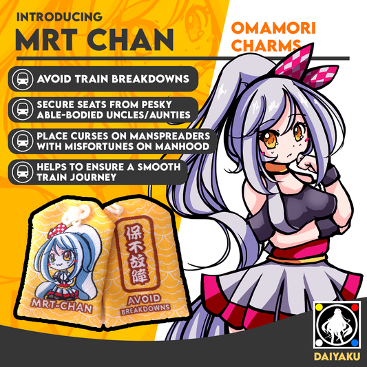 MRT-Chan Omamori Charm