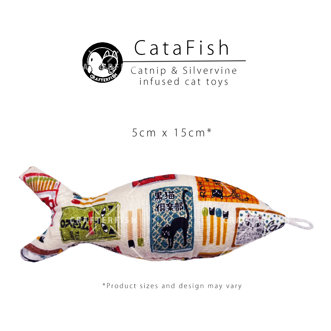 Catnip Silvervine CataFish Toy - Standard Size