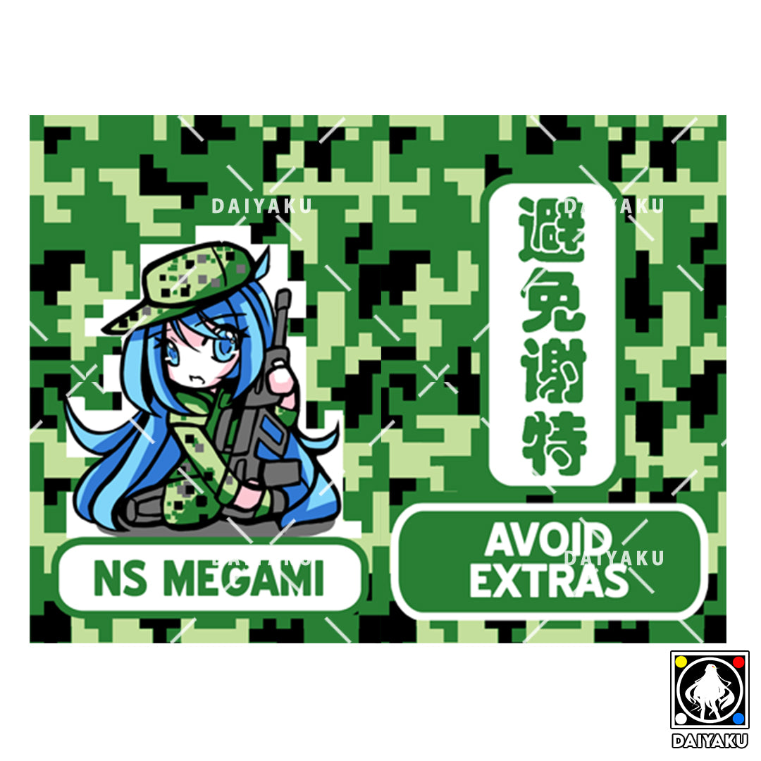 NS Megami Omamori Charm