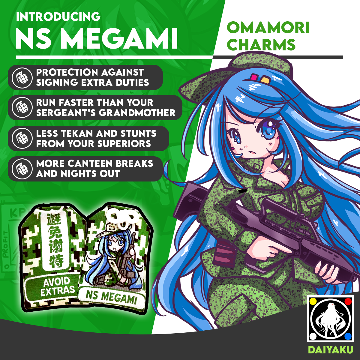 NS Megami Omamori Charm