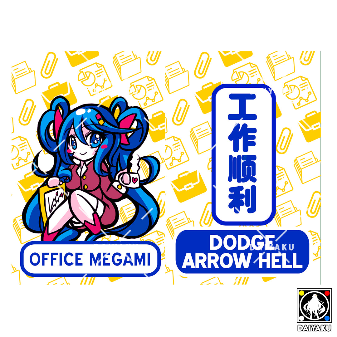 Office Megami Omamori Charm