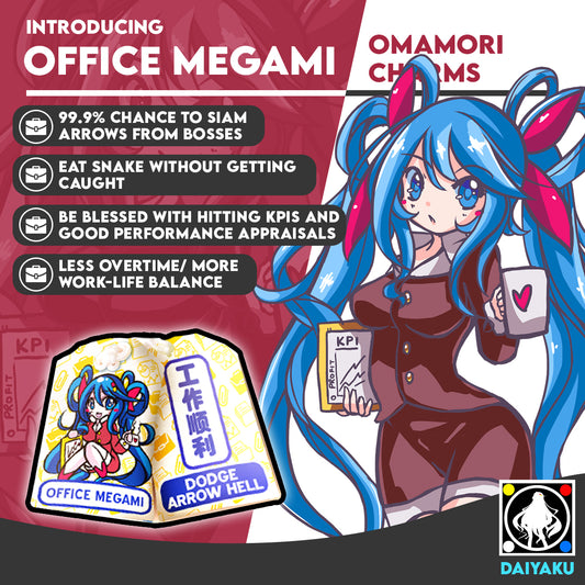 Office Megami Omamori Charm