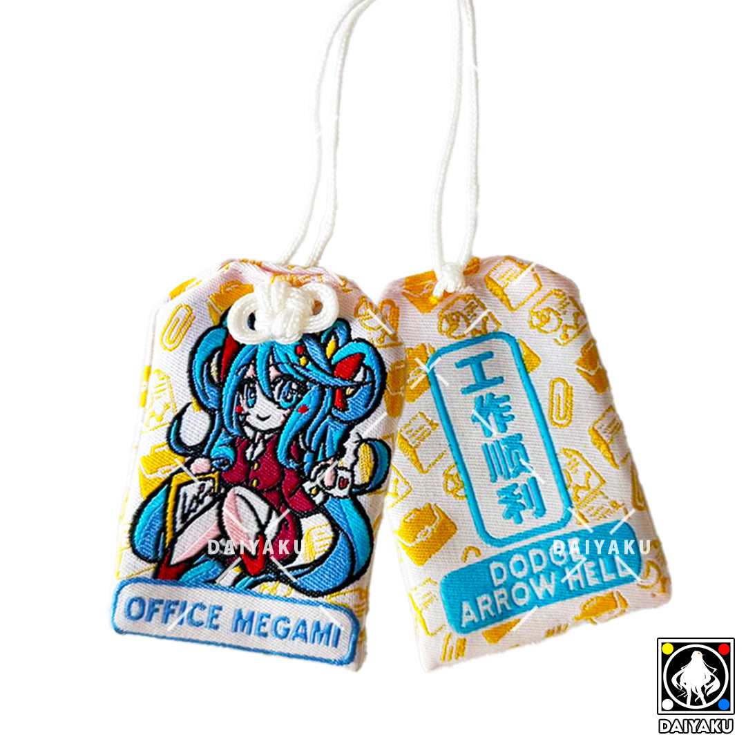 Office Megami Omamori Charm