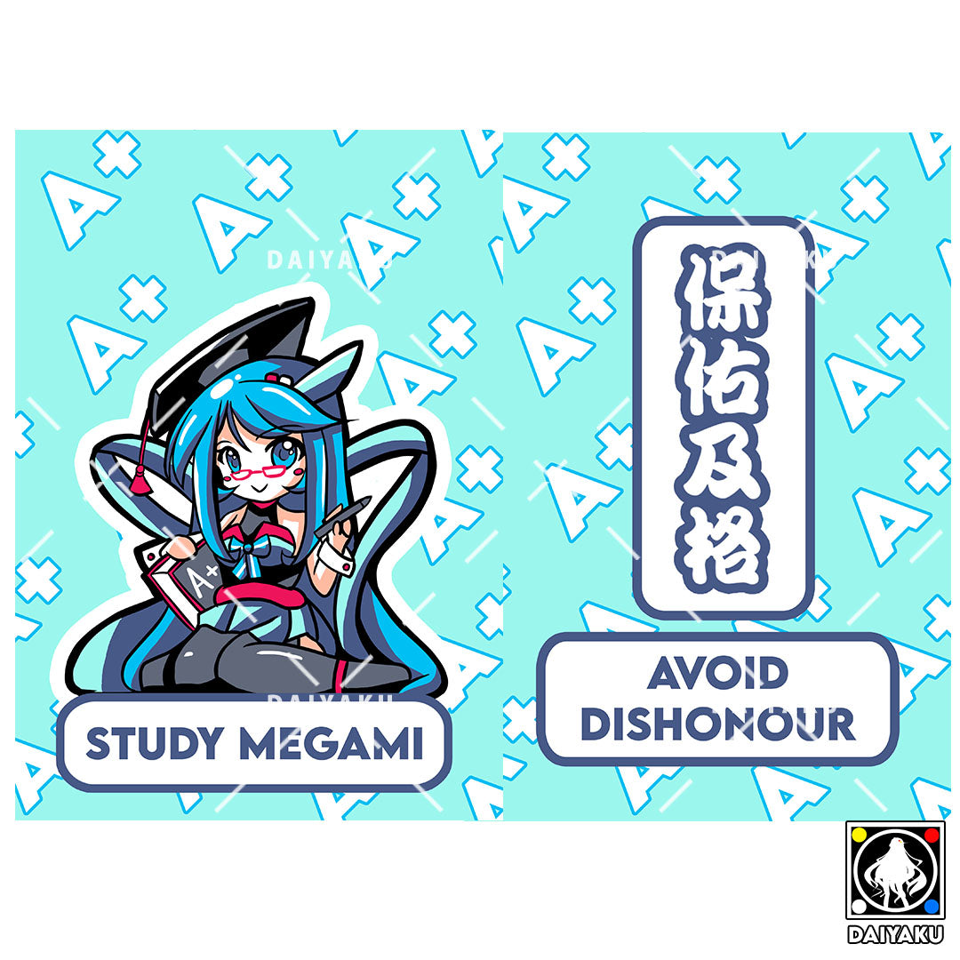 Study Megami Omamori Charm