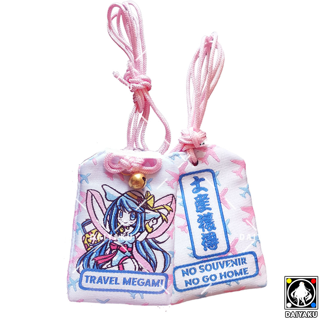 Travel Megami Omamori Charm