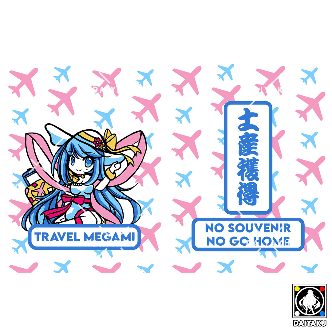 Travel Megami Omamori Charm