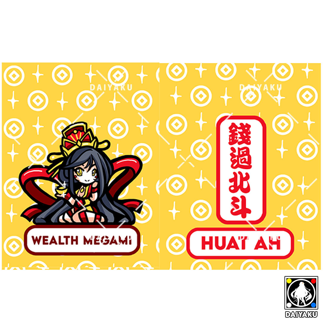 Wealth Megami Omamori Charm